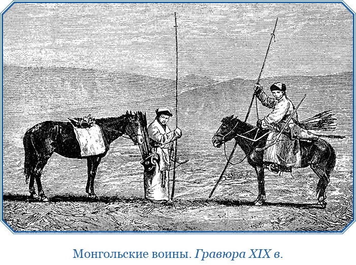 Иллюстрация к книге — Буддист-паломник у святынь Тибета [i_150.jpg]