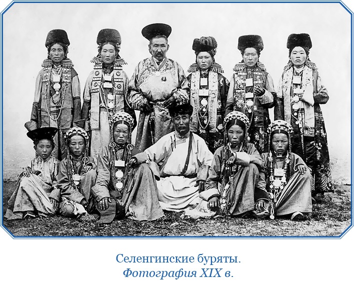 Иллюстрация к книге — Буддист-паломник у святынь Тибета [i_165.jpg]