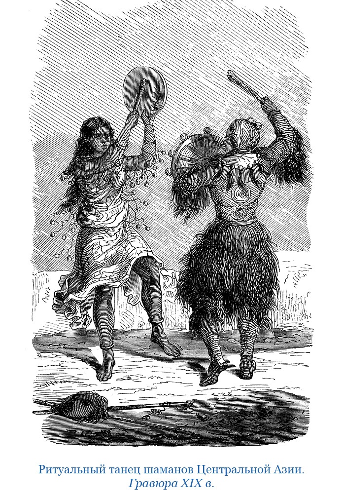 Иллюстрация к книге — Буддист-паломник у святынь Тибета [i_168.jpg]