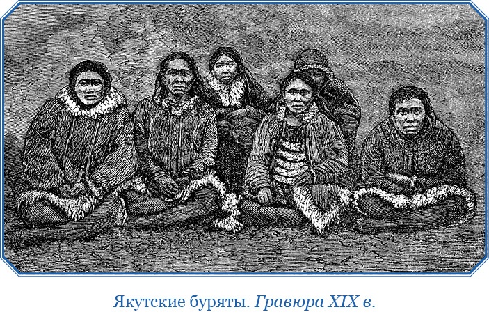 Иллюстрация к книге — Буддист-паломник у святынь Тибета [i_176.jpg]