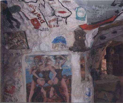 Иллюстрация к книге — Австралия - Terra Incognita. Когда звери еще были людьми [i_067.jpg]