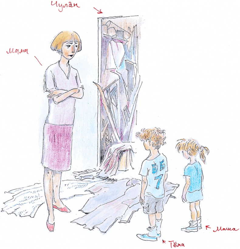 Иллюстрация к книге — Хрустальный ключ, или Жили-были мы [i_013.jpg]