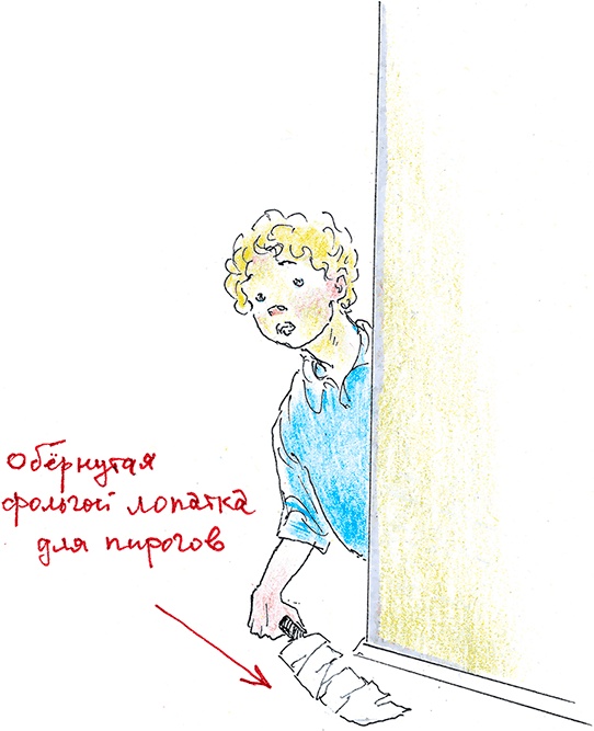 Иллюстрация к книге — Хрустальный ключ, или Жили-были мы [i_018.jpg]