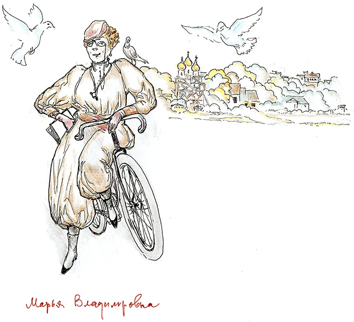 Иллюстрация к книге — Хрустальный ключ, или Жили-были мы [i_037.jpg]