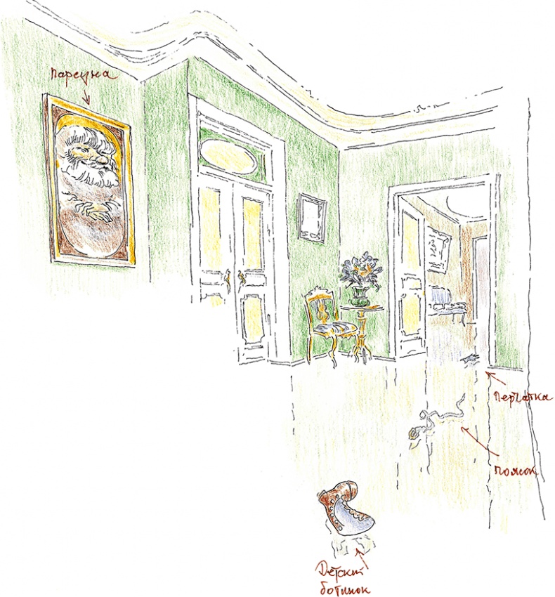 Иллюстрация к книге — Хрустальный ключ, или Жили-были мы [i_051.jpg]