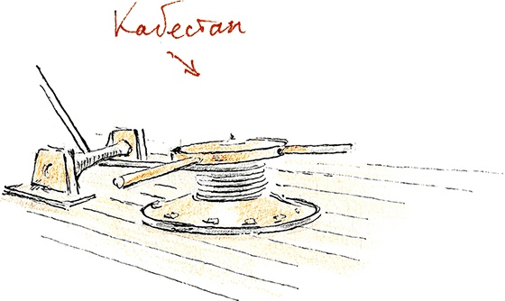 Иллюстрация к книге — Хрустальный ключ, или Жили-были мы [i_058.jpg]