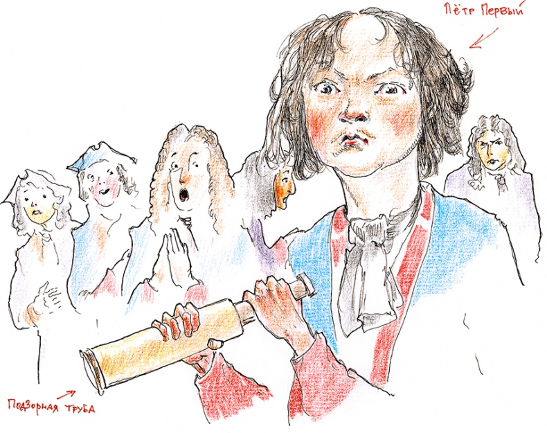 Иллюстрация к книге — Хрустальный ключ, или Жили-были мы [i_108.jpg]