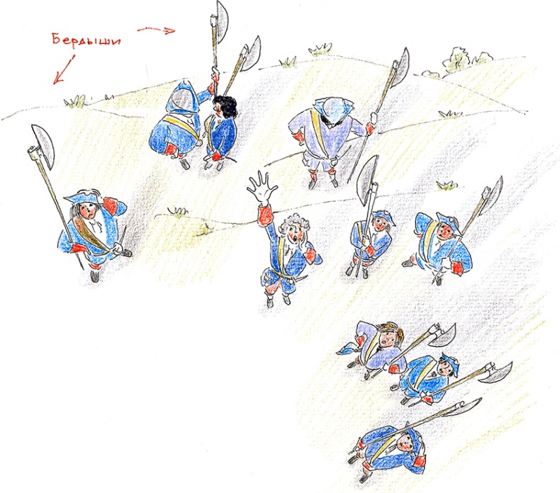 Иллюстрация к книге — Хрустальный ключ, или Жили-были мы [i_109.jpg]