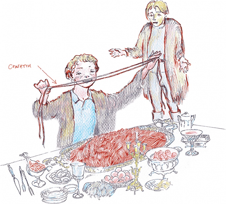 Иллюстрация к книге — Хрустальный ключ, или Жили-были мы [i_139.jpg]