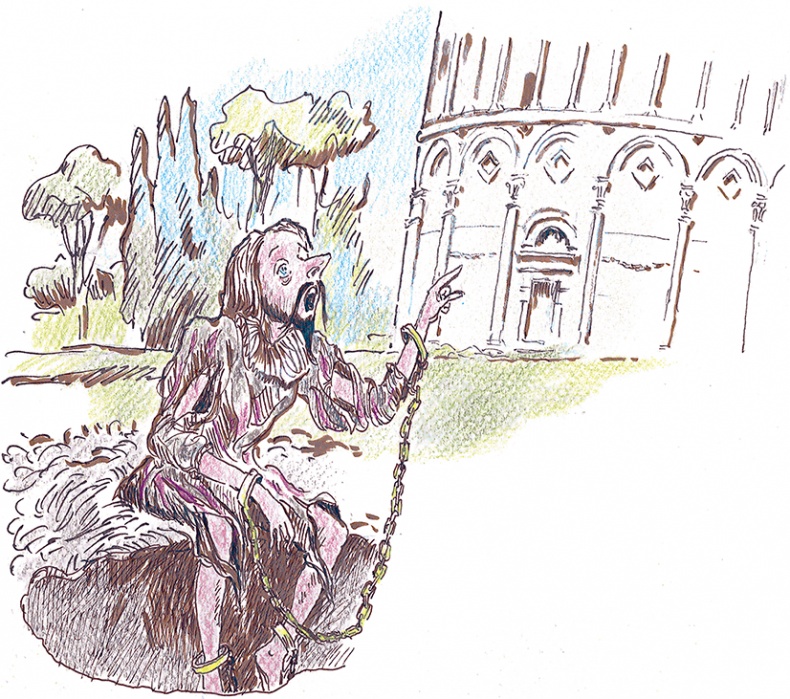 Иллюстрация к книге — Хрустальный ключ, или Жили-были мы [i_146.jpg]