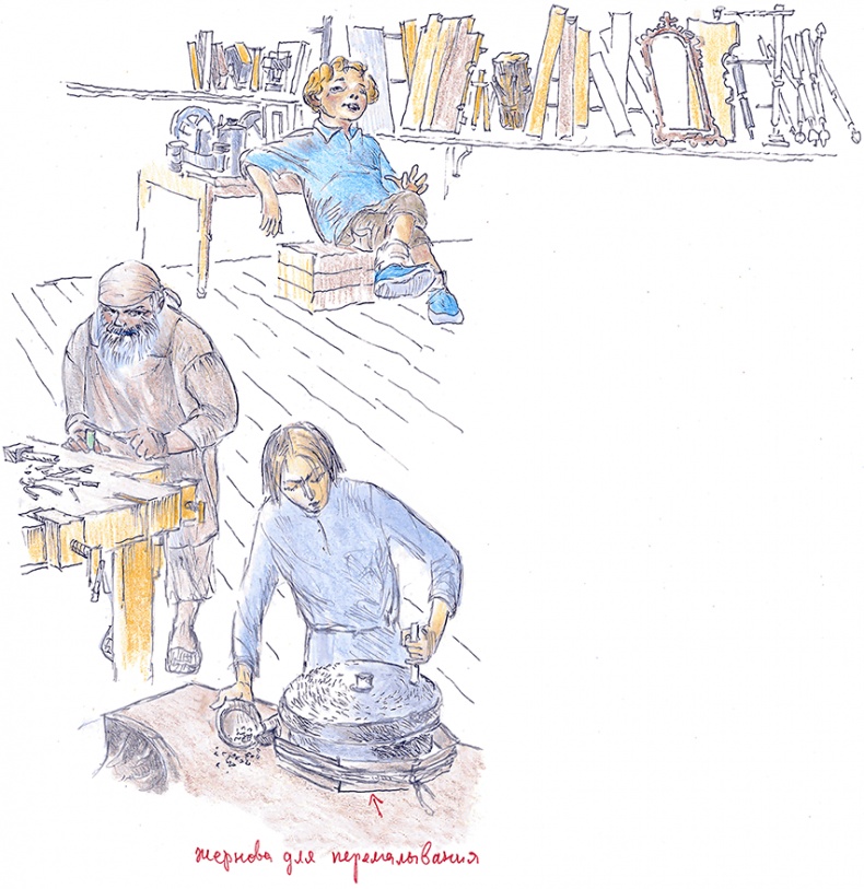 Иллюстрация к книге — Хрустальный ключ, или Жили-были мы [i_163.jpg]