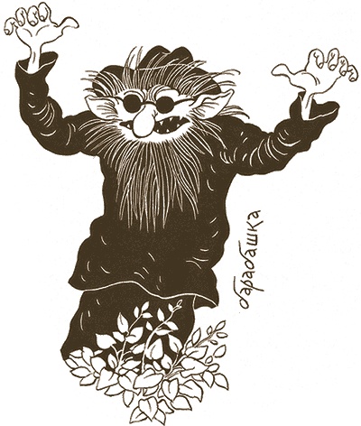 Иллюстрация к книге — Записки для моих потомков [i_025.jpg]