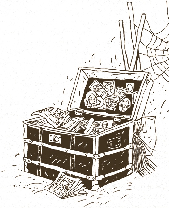 Иллюстрация к книге — Записки для моих потомков [i_032.jpg]