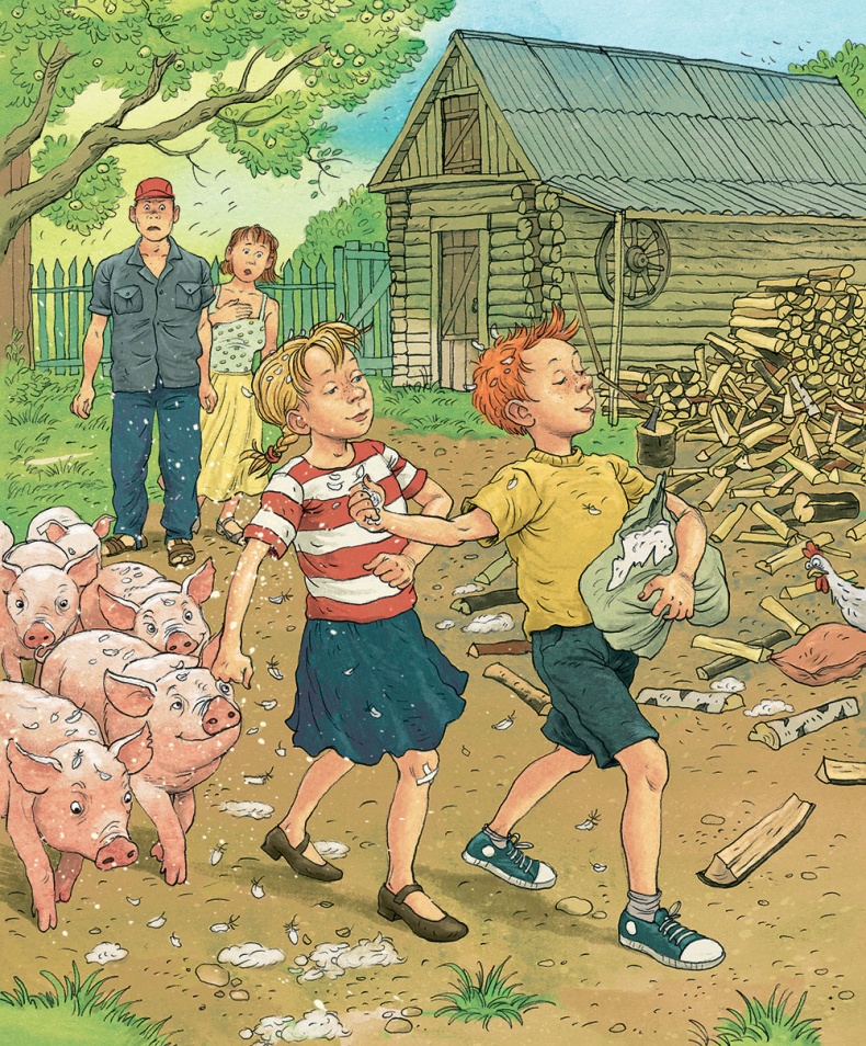 Иллюстрация к книге — Записки для моих потомков [i_034.jpg]