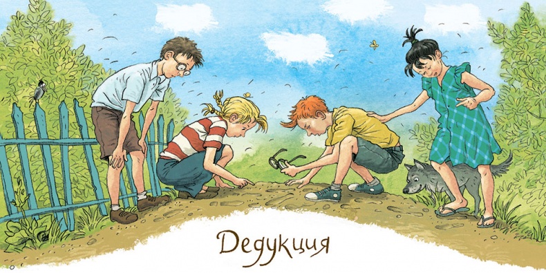 Иллюстрация к книге — Записки для моих потомков [i_044.jpg]