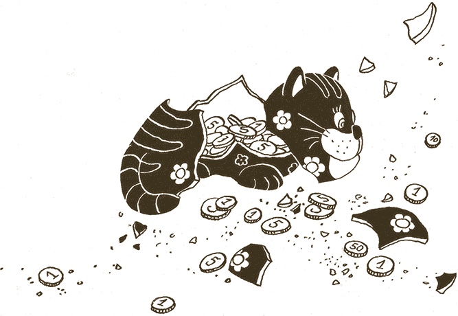 Иллюстрация к книге — Записки для моих потомков [i_053.jpg]