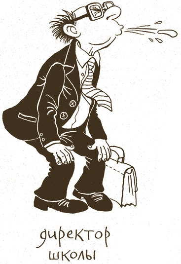 Иллюстрация к книге — Записки для моих потомков [i_066.jpg]