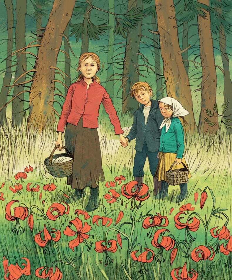 Иллюстрация к книге — Записки для моих потомков [i_084.jpg]