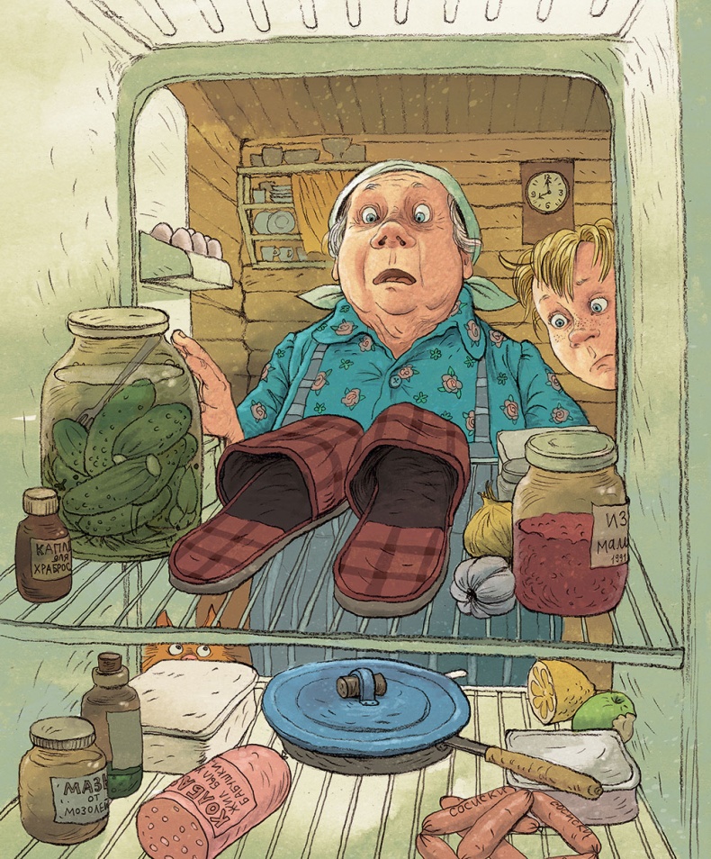 Иллюстрация к книге — Записки для моих потомков [i_092.jpg]