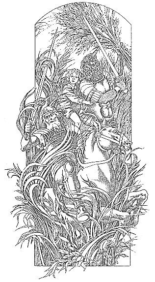 Иллюстрация к книге — Несси, или Тайна черной пирамиды [_003.jpg]