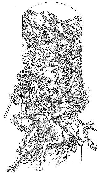 Иллюстрация к книге — Несси, или Тайна черной пирамиды [_004.jpg]