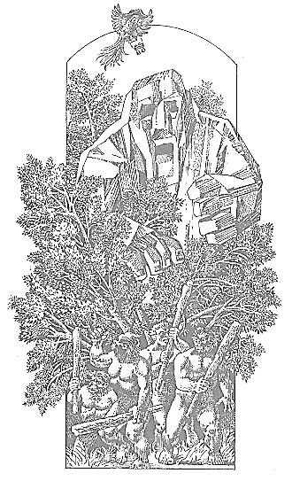 Иллюстрация к книге — Несси, или Тайна черной пирамиды [_010.jpg]