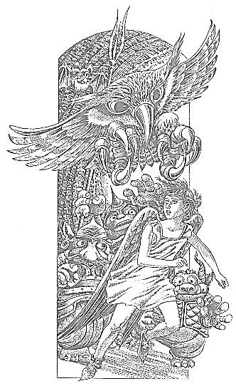 Иллюстрация к книге — Несси, или Тайна черной пирамиды [_013.jpg]