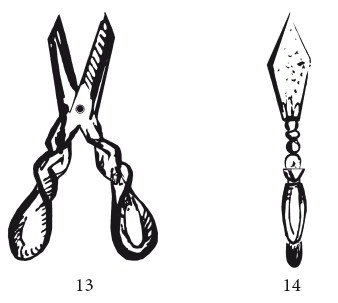 Иллюстрация к книге — Подарок молодым хозяйкам, или Средство к уменьшению расходов в домашнем хозяйстве [i_096.jpg]