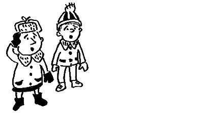 Иллюстрация к книге — Два мудреца в одном тазу... [i_017.jpg]