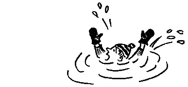 Иллюстрация к книге — Два мудреца в одном тазу... [i_018.jpg]