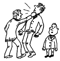 Иллюстрация к книге — Два мудреца в одном тазу... [i_032.jpg]