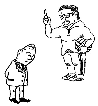 Иллюстрация к книге — Два мудреца в одном тазу... [i_033.jpg]