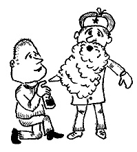 Иллюстрация к книге — Два мудреца в одном тазу... [i_052.jpg]