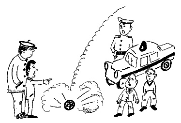 Иллюстрация к книге — Два мудреца в одном тазу... [i_057.jpg]