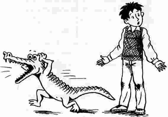 Иллюстрация к книге — У нас в 5 &quot;Б&quot; [i_003.jpg]