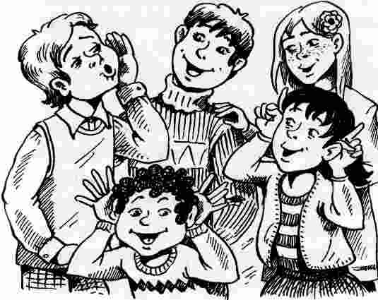 Иллюстрация к книге — У нас в 5 &quot;Б&quot; [i_008.jpg]