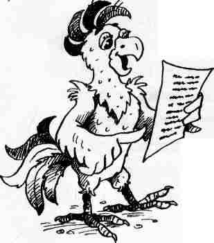 Иллюстрация к книге — У нас в 5 &quot;Б&quot; [i_012.jpg]