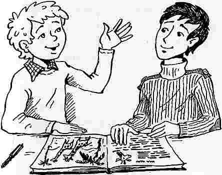 Иллюстрация к книге — У нас в 5 &quot;Б&quot; [i_019.jpg]