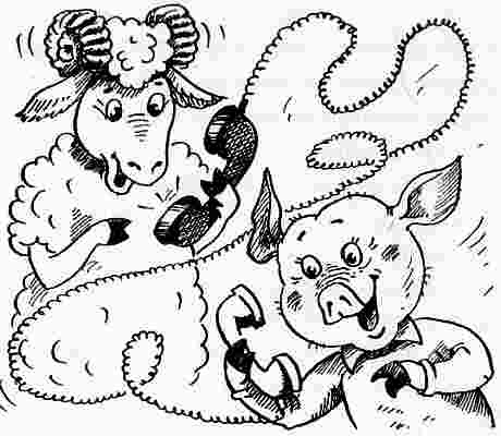 Иллюстрация к книге — У нас в 5 &quot;Б&quot; [i_030.jpg]