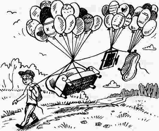 Иллюстрация к книге — У нас в 5 &quot;Б&quot; [i_041.jpg]