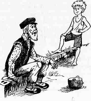 Иллюстрация к книге — У нас в 5 &quot;Б&quot; [i_045.jpg]