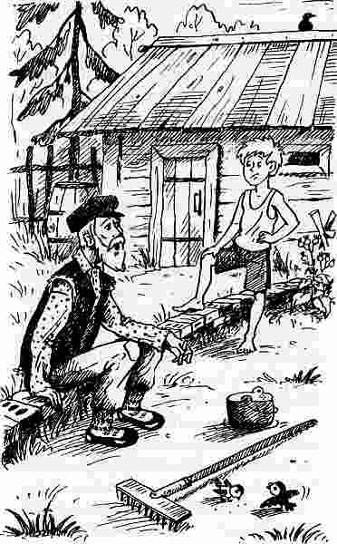 Иллюстрация к книге — У нас в 5 &quot;Б&quot; [i_047.jpg]