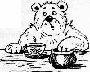 Иллюстрация к книге — У нас в 5 &quot;Б&quot; [i_048.jpg]