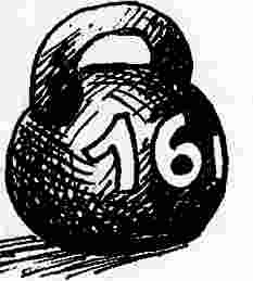 Иллюстрация к книге — У нас в 5 &quot;Б&quot; [i_061.jpg]