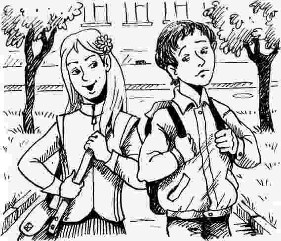 Иллюстрация к книге — У нас в 5 &quot;Б&quot; [i_064.jpg]