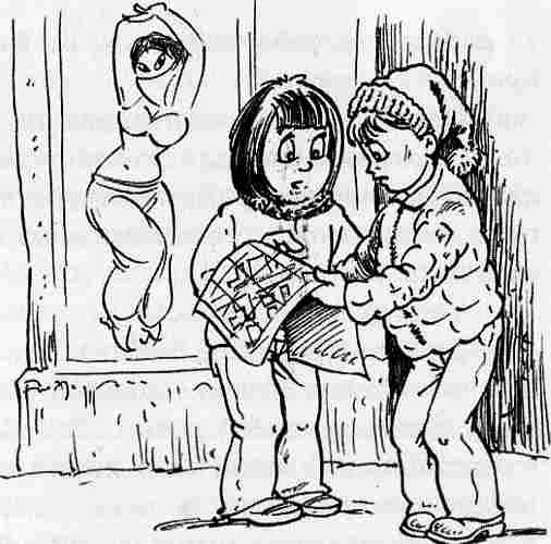 Иллюстрация к книге — Подружки [i_018.jpg]