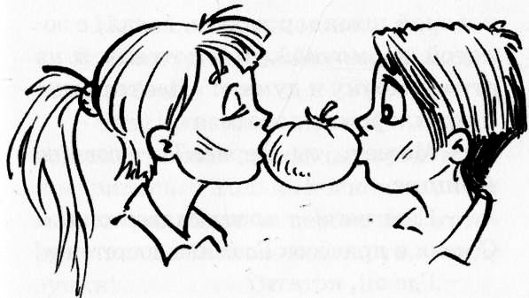 Иллюстрация к книге — Подружки [i_028.jpg]