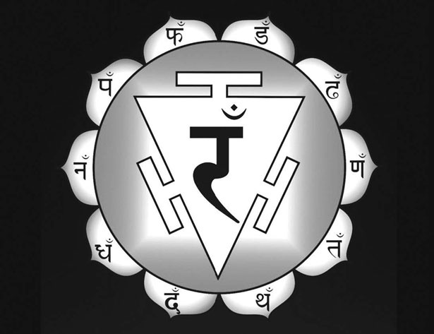 Иллюстрация к книге — Секреты восточной медицины. Чудо исцеления своими руками [i_015.jpg]