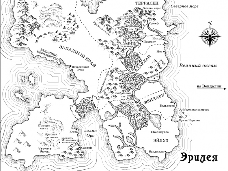 Иллюстрация к книге — Империя бурь [i_001.jpg]