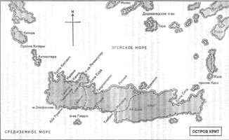 Иллюстрация к книге — Битва за Средиземное море. Взгляд победителей [_14.jpg]